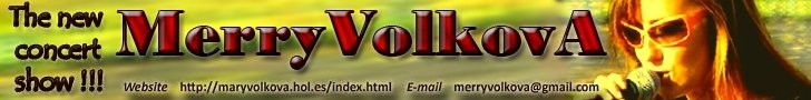 merryvolkova banner.jpg – Вокально-игровое шоу MerryVolkovA | Шоу-программа - 1 из 12