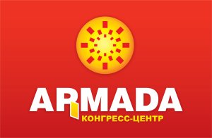 логотип Конгресс-центр "Армада"