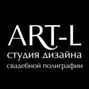 свадебная полиграфия ART-L