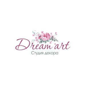 логотип Оформление зала на свадьбу в Одинцово от студии декора "Dream art"