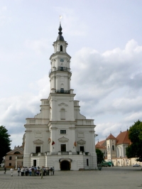 фото ЗАГСa Kauno Rotušė, Kaunas