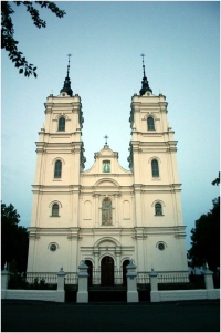 фото ЗАГСa DAUGAVPILS VISSV. JAUNAVAS MARIJAS BEZVAINĪGĀS IEŅEMŠANAS BAZNĪCA, Daugavpils