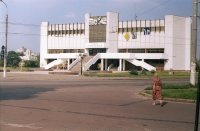 Черниговский городской дворец бракосочетания фото 1821