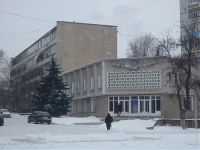 фото ЗАГСa Бендерский  ЗАГС, Бендеры