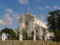 фото ЗАГСa Римская католическая церковь Св. Людвига в Краславе, Римская католическая церковь Св. Людвига в Кр