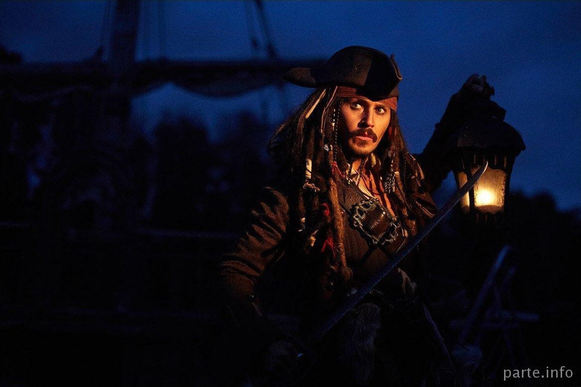 party in the style of pirates