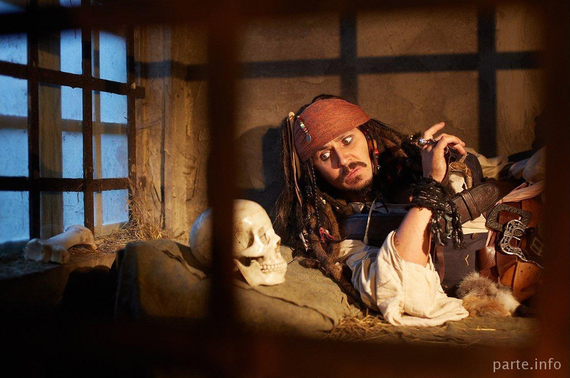 pirate-style party scenarios