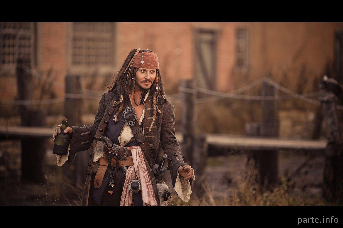 cool pirate-style party