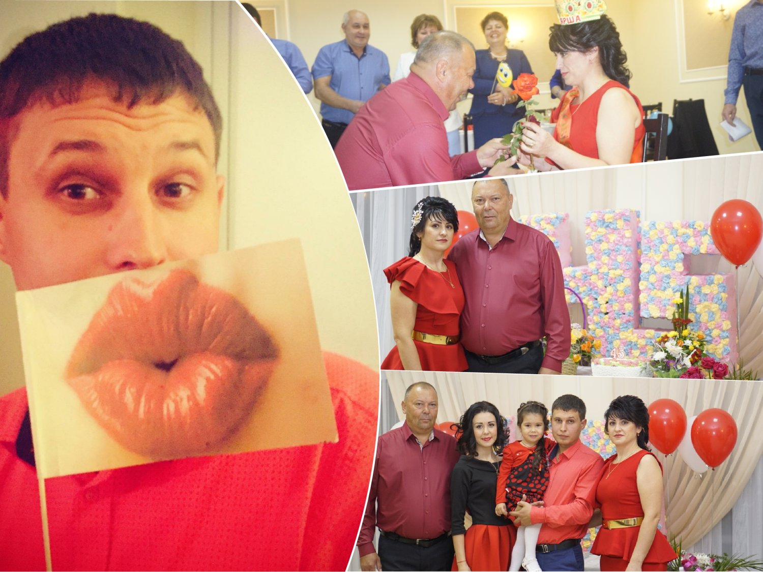 Семейные праздники&nbsp;Дуэт New Притяжение : 