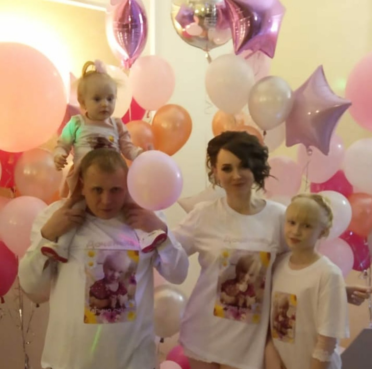 Семейные праздники&nbsp;Дуэт New Притяжение : 