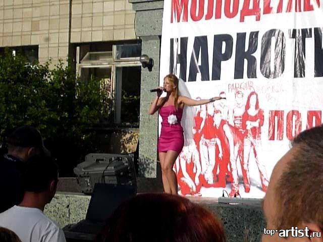 Я&nbsp;Ведущая и певица Юлия Кабакова : 