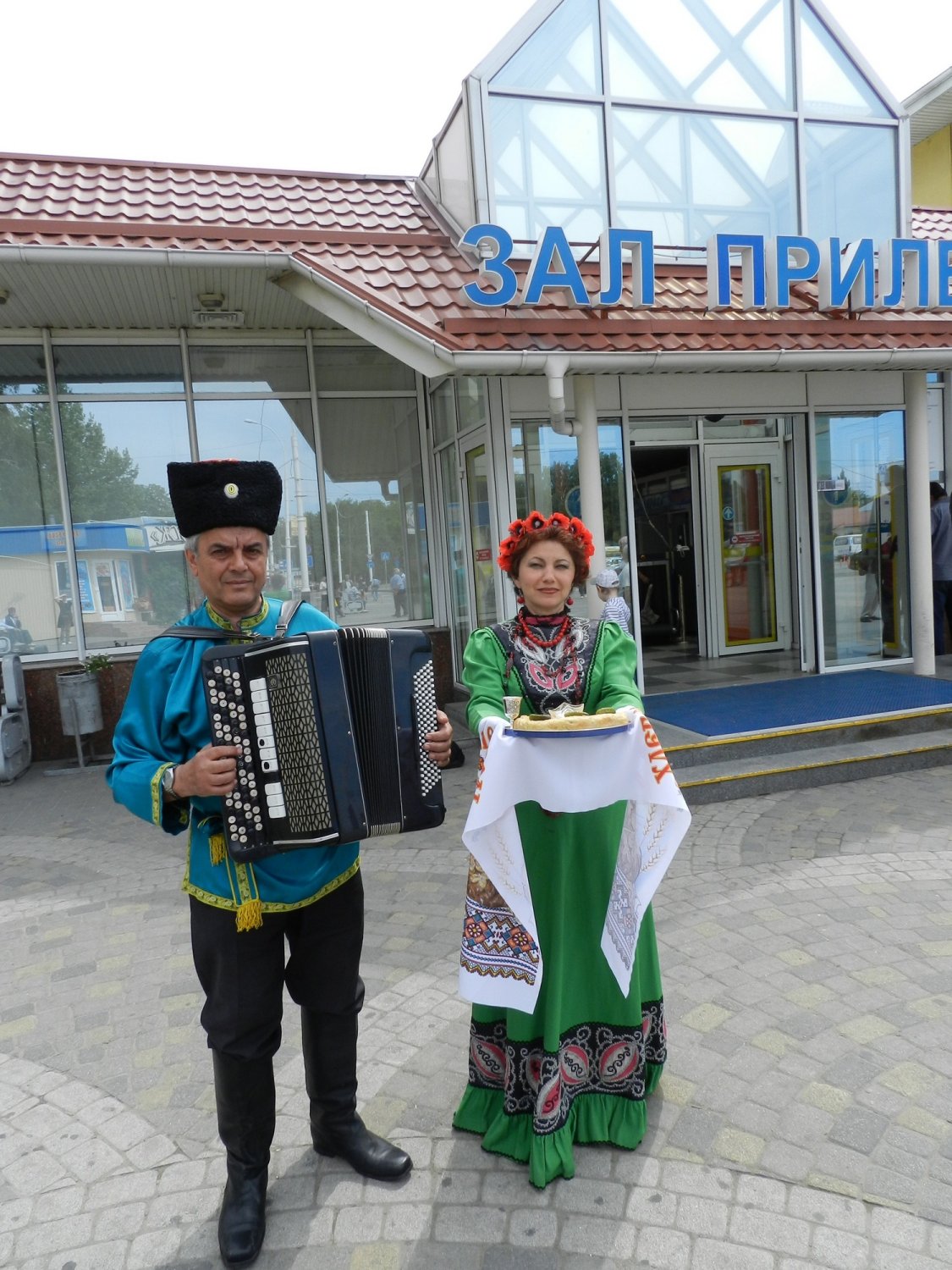 Организация праздников.Цыгане.шоу балет.Сердючка,фаер шоу.Ведущий.дискотека.детские праздники.&nbsp;Организация праздников.КРЦ Альберт шоу. : 