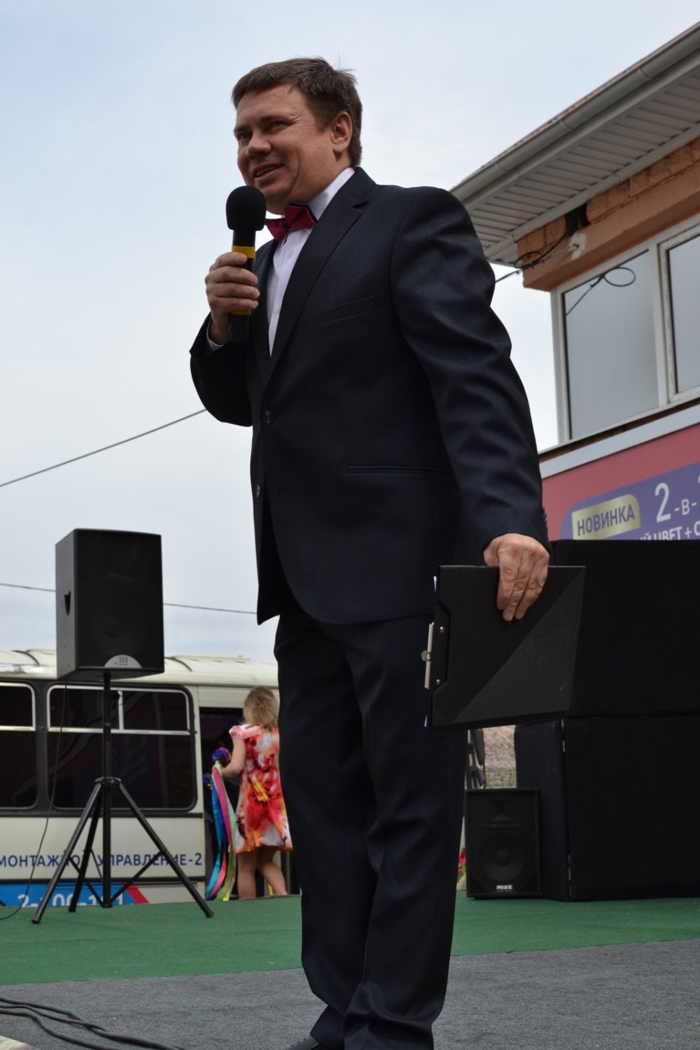 dsc_0401.jpg – Ведущий Вадим Денисов | Ведущий на свадьбу / тамада на свадьбу - 1 из 3