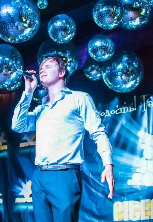 Вокалист Андрей Торопов&nbsp;Вокалист Андрей Торопов : 