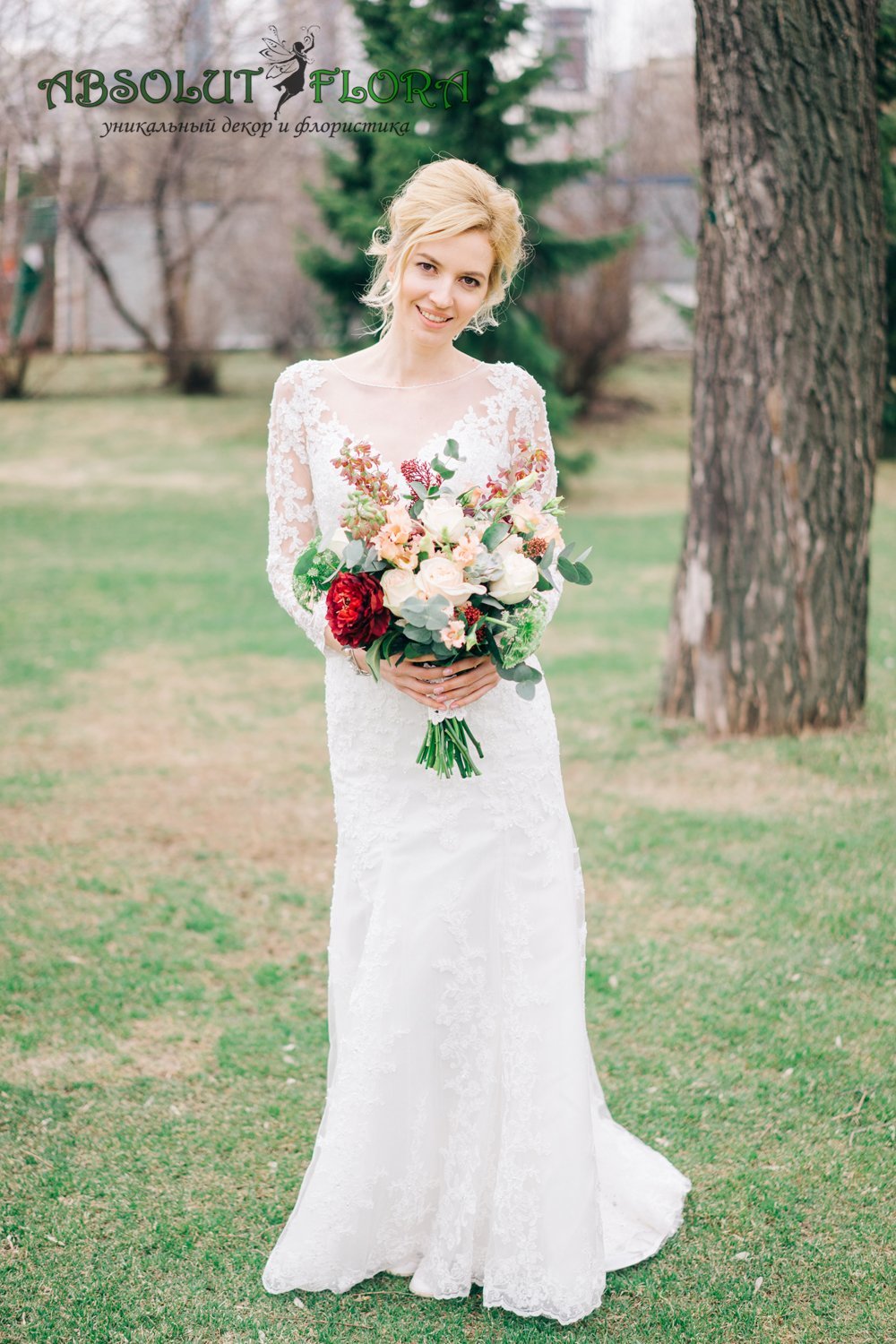 Свадьба в цвете марсала&nbsp;Absolutflora - уникальный декор и флористика : 