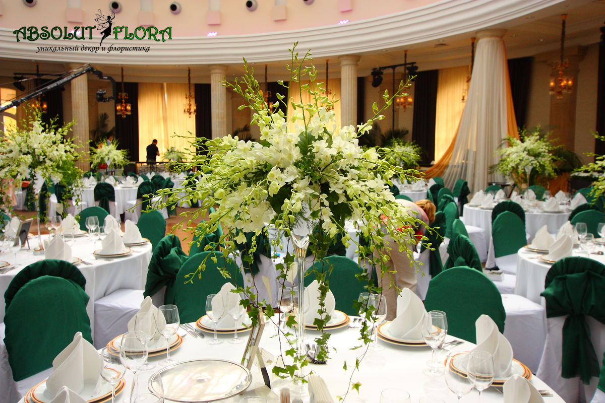 Свадьбы 2016&nbsp;Absolutflora - уникальный декор и флористика : 