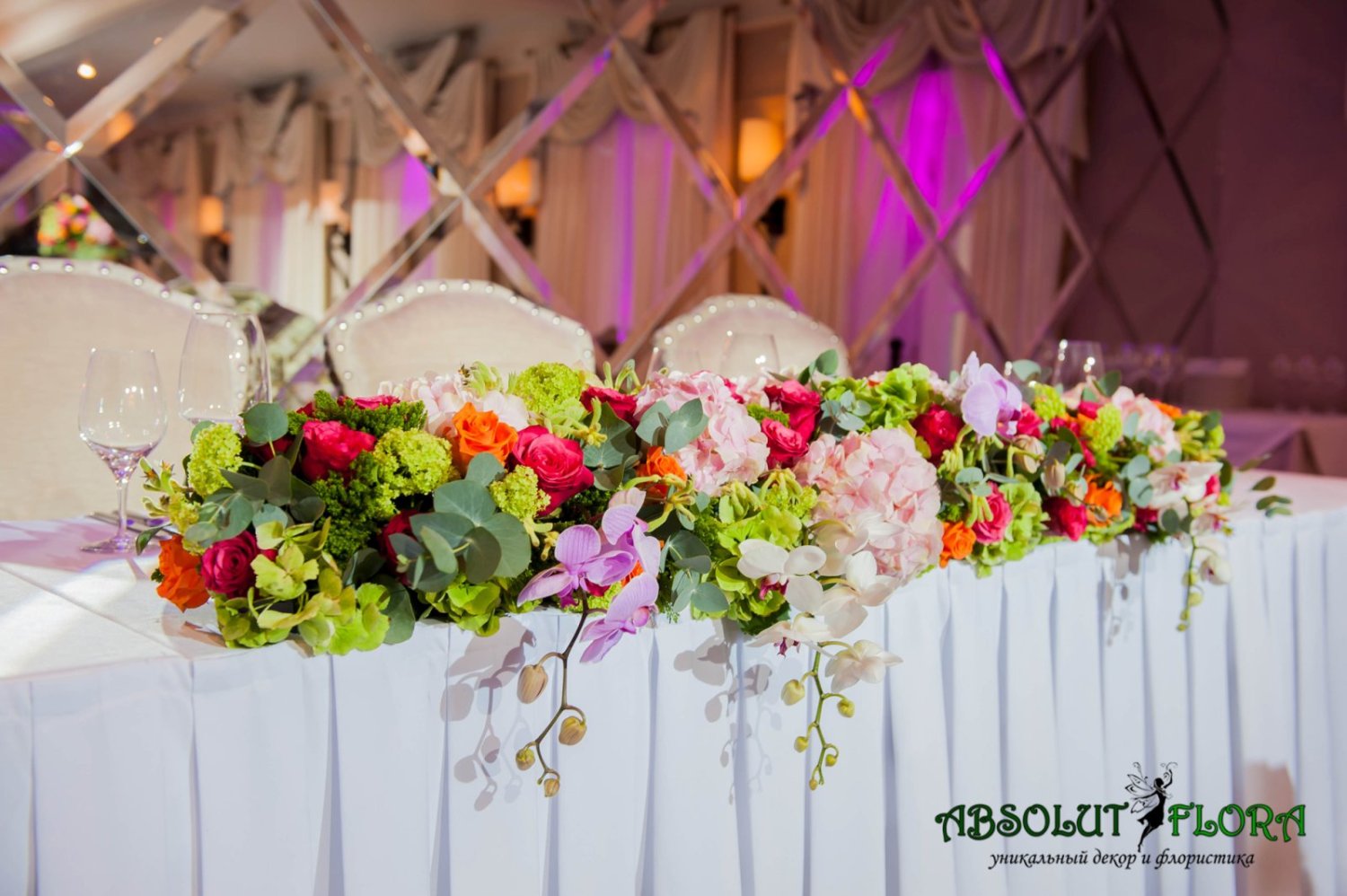 Свадьбы 2016&nbsp;Absolutflora - уникальный декор и флористика : 