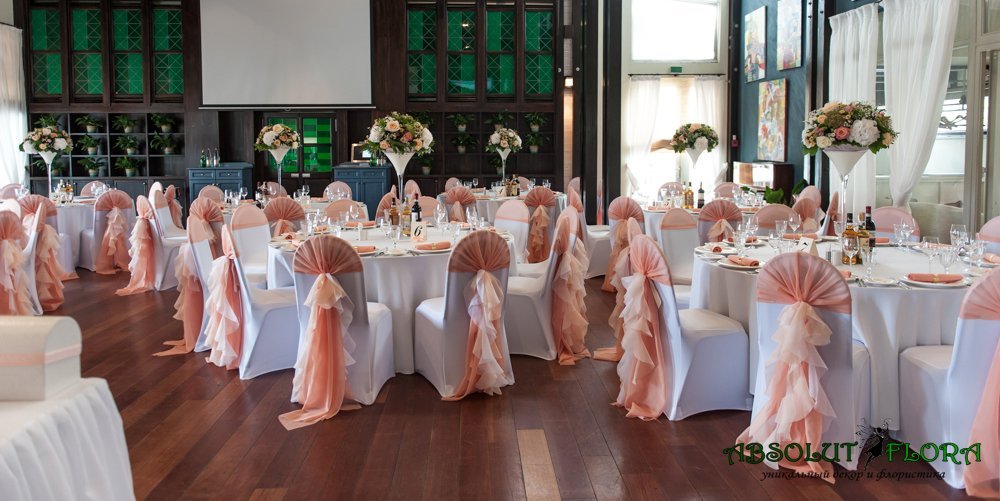 Свадьбы 2016&nbsp;Absolutflora - уникальный декор и флористика : 