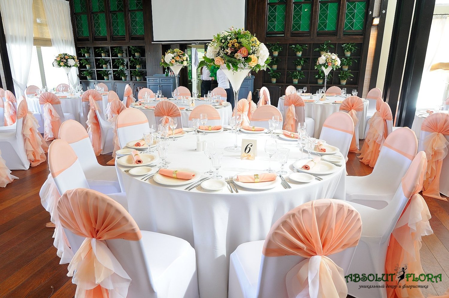 Свадьбы 2016&nbsp;Absolutflora - уникальный декор и флористика : 