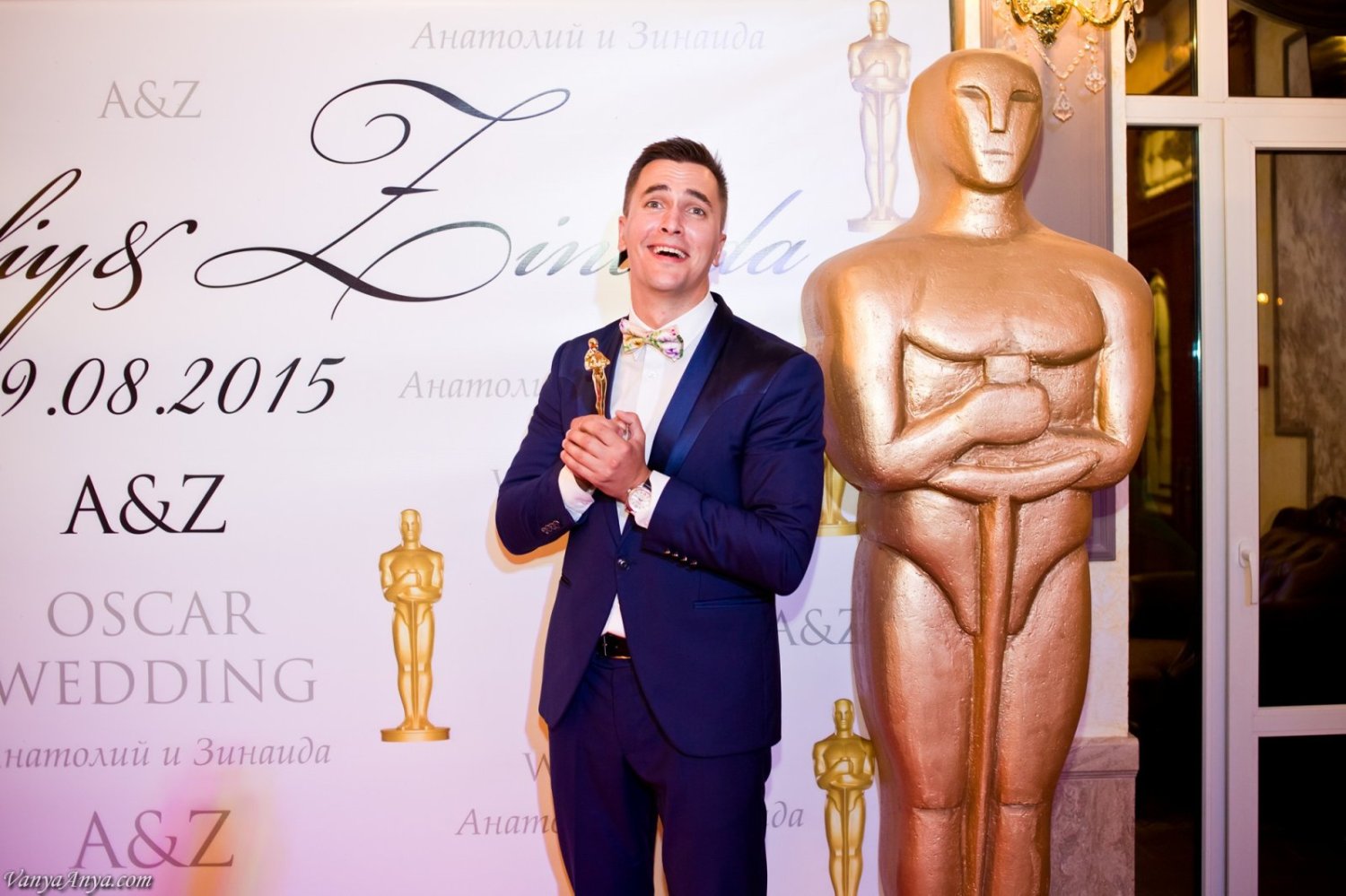 Портфолио&nbsp;Сергей Захаров. Ведущий, организатор. : 