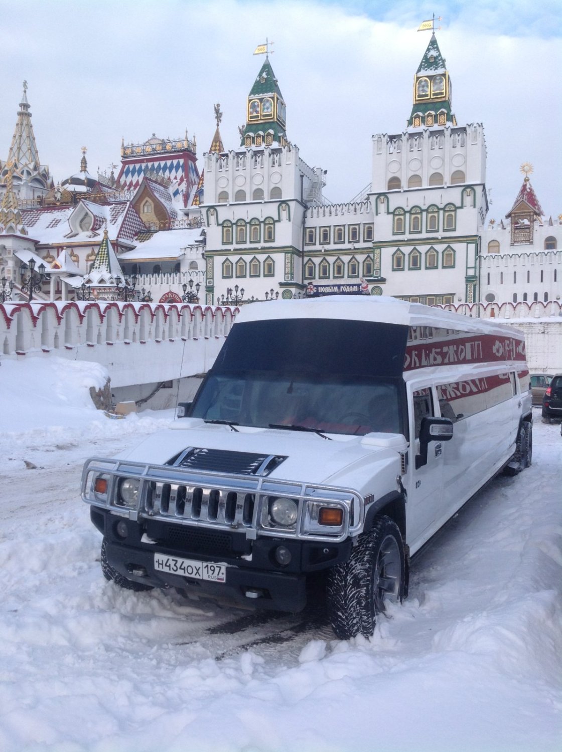 лимузины&nbsp;Алиан-лимо : 