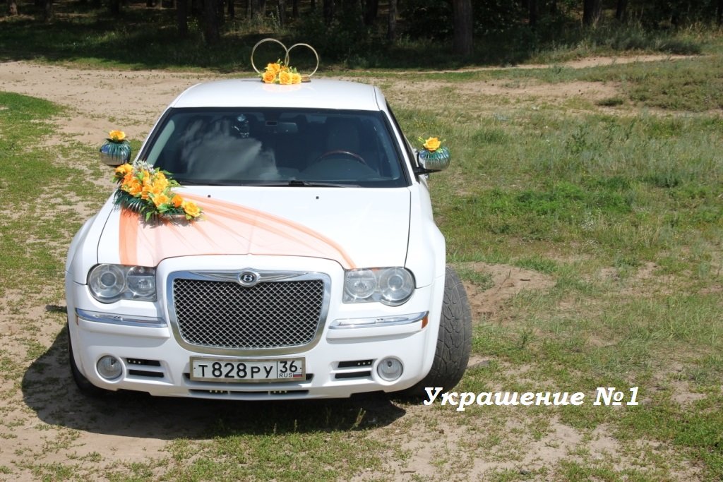 1 0.JPG – Агентство торжеств "Счастливый день" | Машины на свадьбу, лимузины и автобусы - 1 из 82