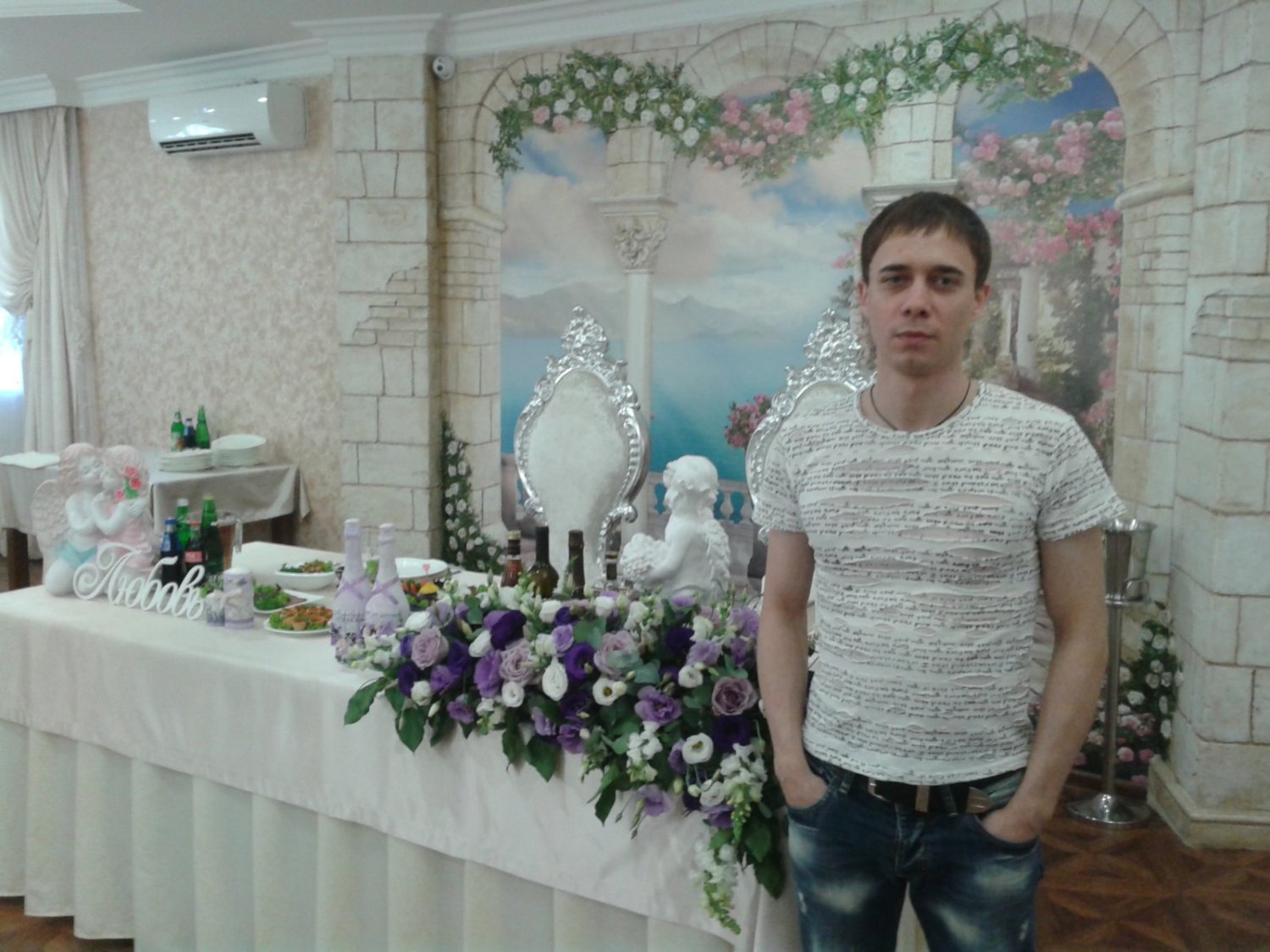 Мероприятия&nbsp;Артем Production : 