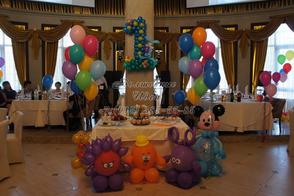 DSC08205-1000x666.jpg – Волшебные Идеи | Декораторы / Оформители на свадьбу, букет невесты, флористы, салоны цветов - 1 из 10