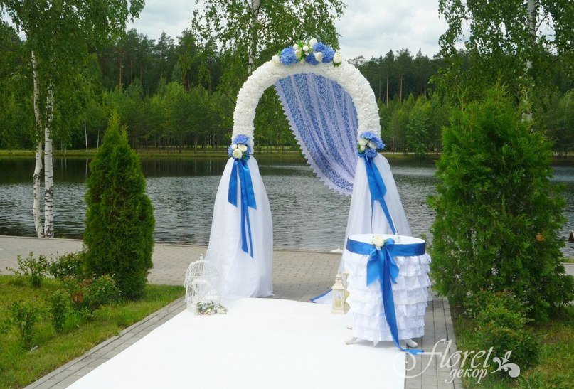 Выездная регистрация&nbsp;Загородный отель "Анива" : 