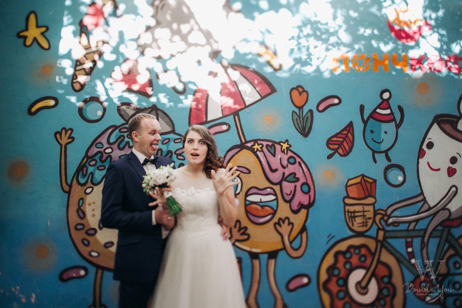 Яркая осень&nbsp;Свадебное агентство DoubleYou : 