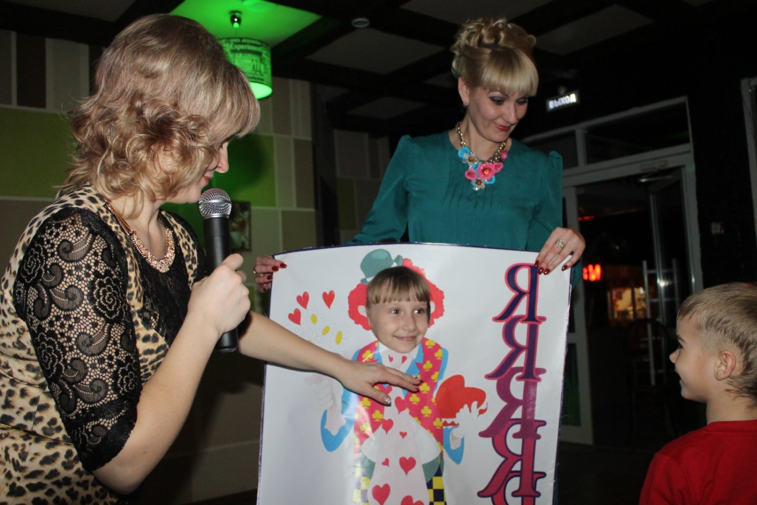 Ваш праздник - наша работа&nbsp;Анна Яркое событие : 