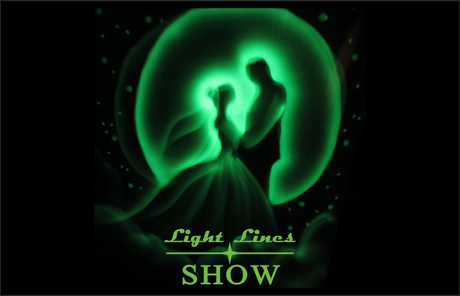 Фотогалерея&nbsp;Шоу Световых Картин "Light Lines" : 