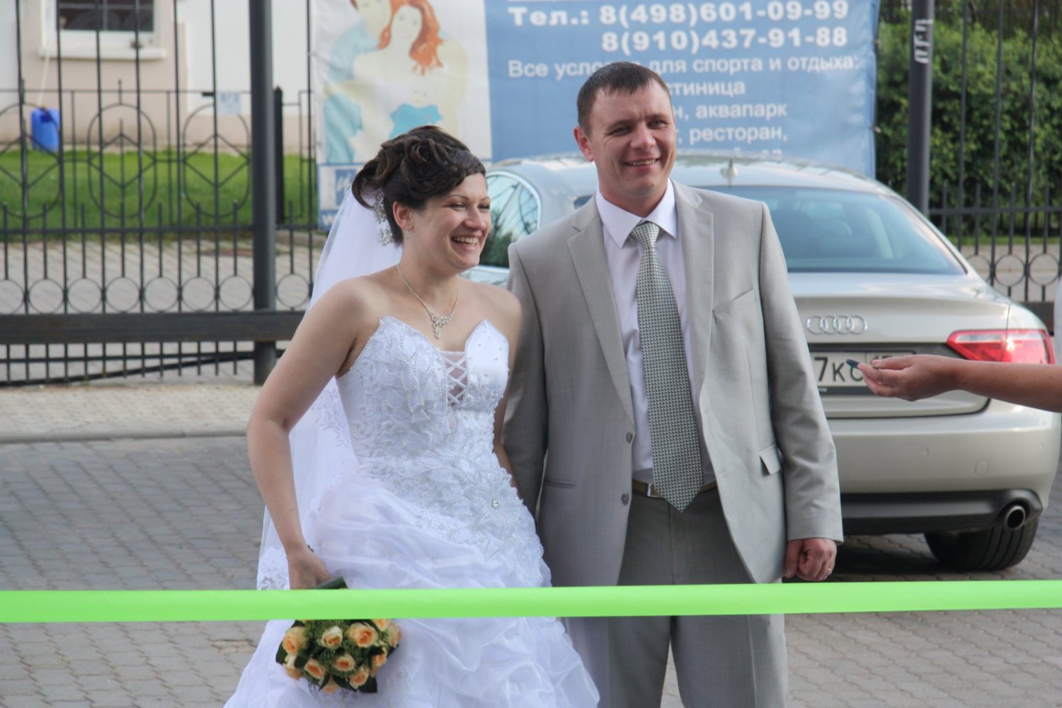 Фото с мероприятий&nbsp;Вера и Сергей : 