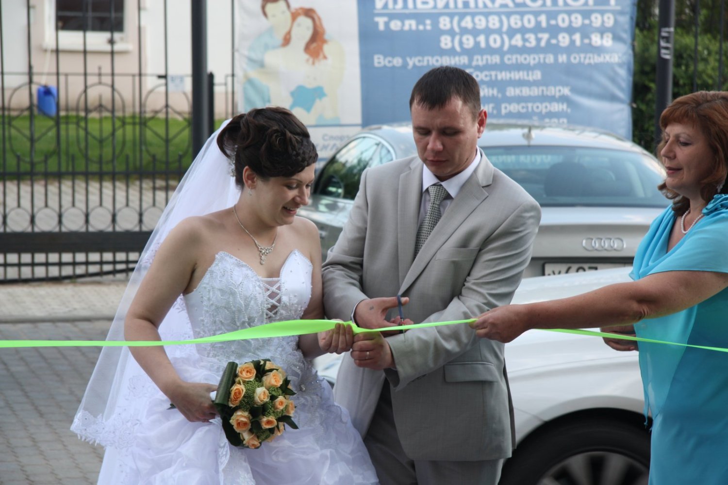 Фото с мероприятий&nbsp;Вера и Сергей : 