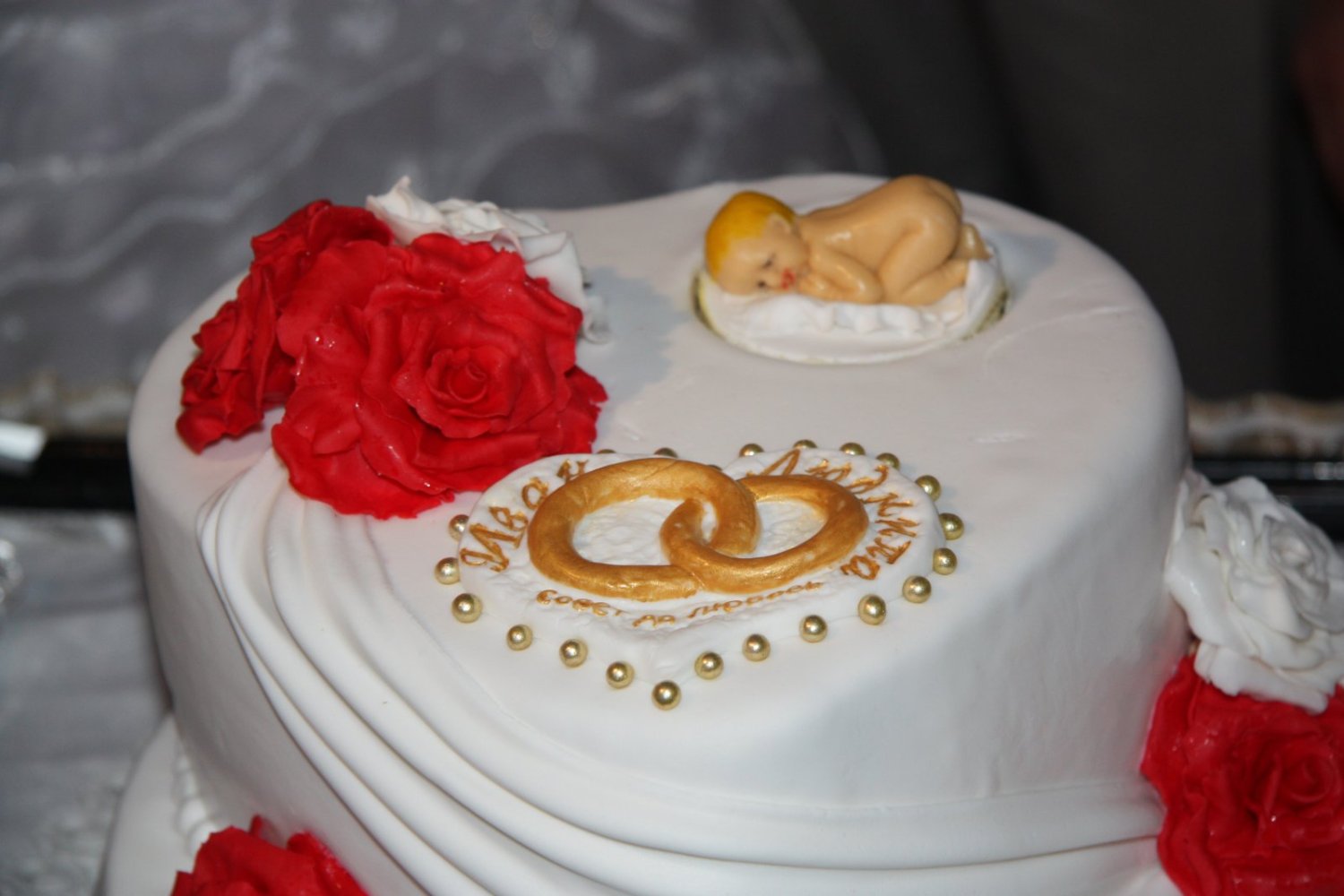 Фото с мероприятий&nbsp;Вера и Сергей : 