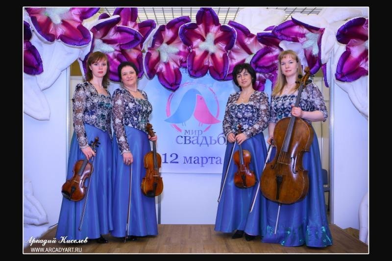 Струнный квартет МАРИНА&nbsp;Струнный квартет МАРИНА : 