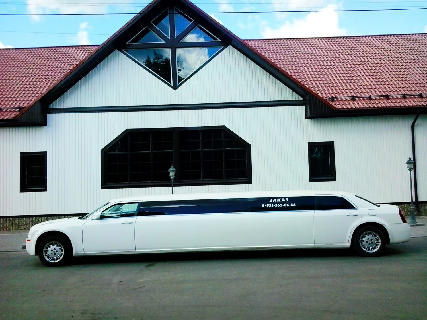 Фотоальбом&nbsp;Давай поженимся : 