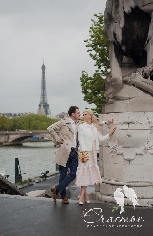 Сказка для двоих&nbsp;Студия событий Счастье : 