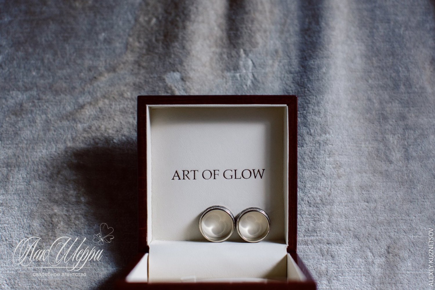 Красные ягоды на синем бархате Ильи и Дианы&nbsp;Свадебное агентство "ЛакШерри" : 