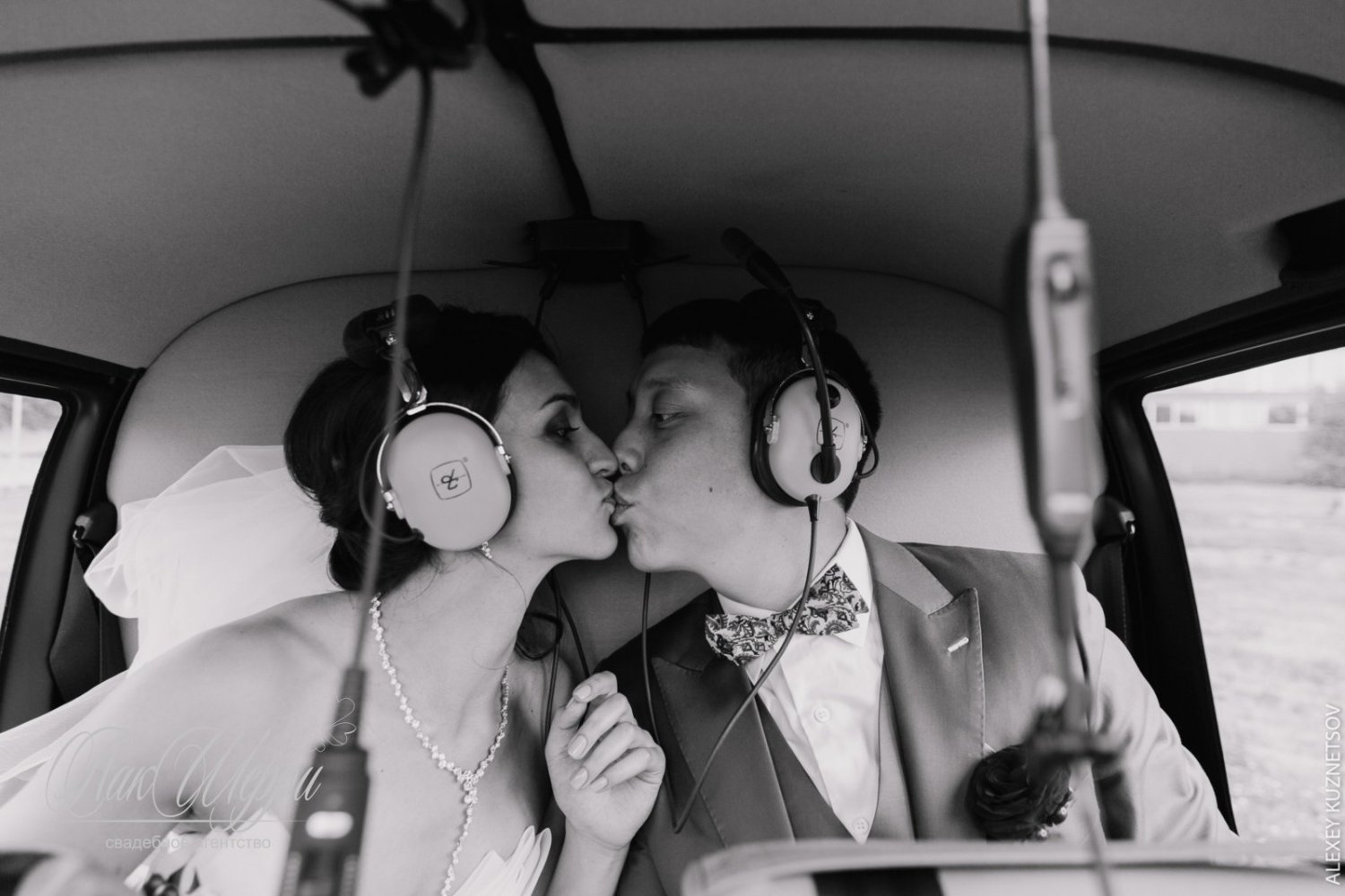 Красные ягоды на синем бархате Ильи и Дианы&nbsp;Свадебное агентство "ЛакШерри" : 