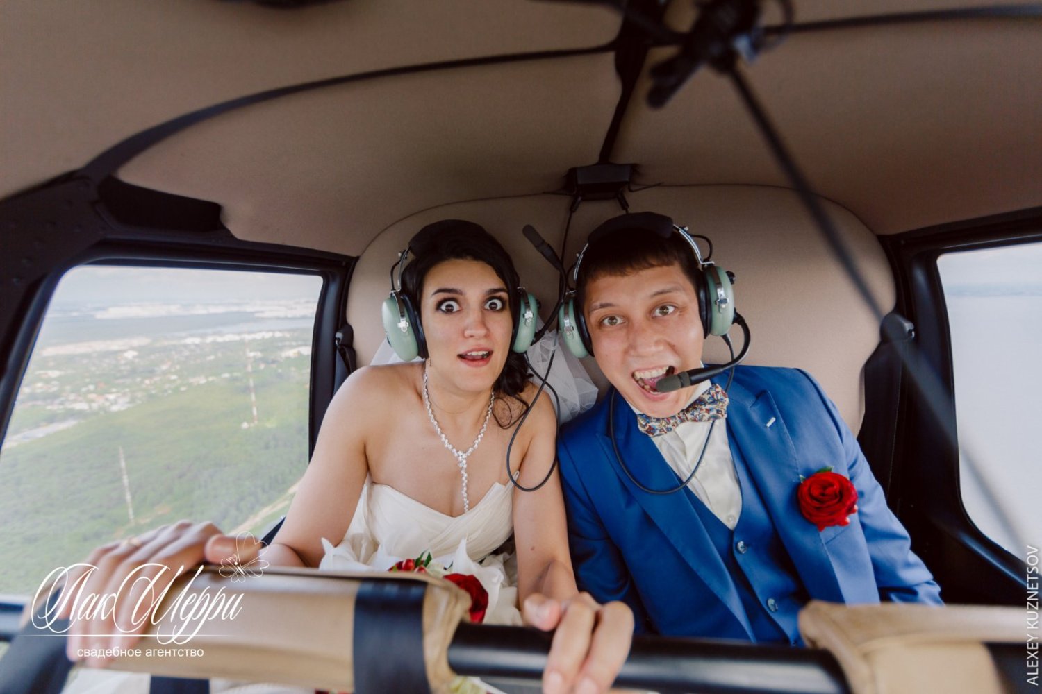 Красные ягоды на синем бархате Ильи и Дианы&nbsp;Свадебное агентство "ЛакШерри" : 