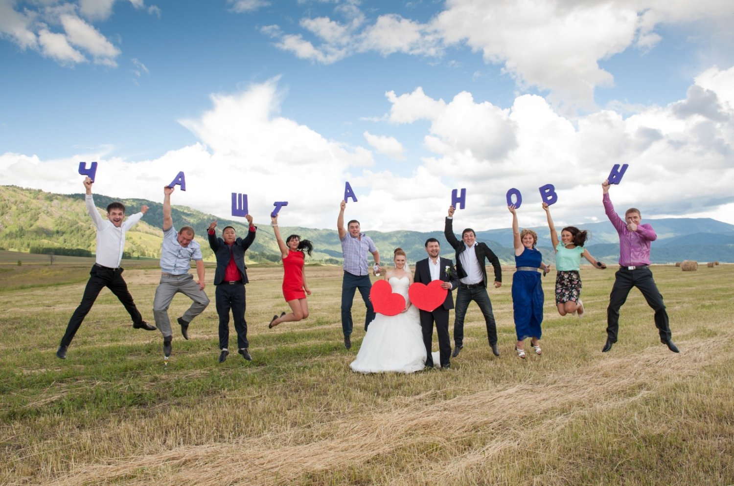 Свадебное&nbsp;Фотограф Максим Блинов : 