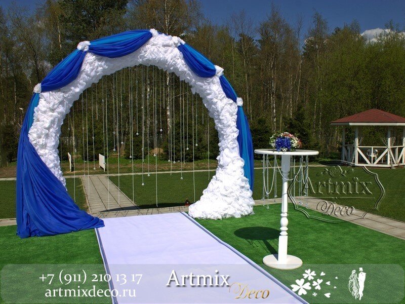 Фотоальбом&nbsp;Артмикс Деко : 