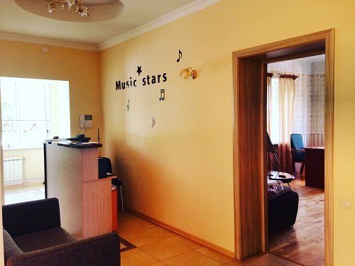 музыкальная школа для взрослых и детей "Music stars".&nbsp;Премиальная музыкальная школа Music stars : 