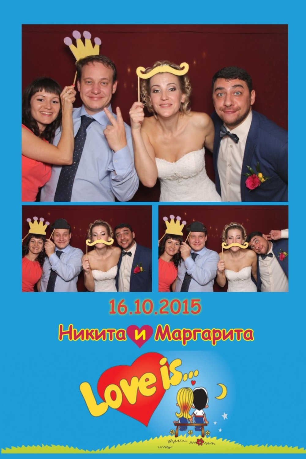 Фотографии сделанные в фотобудке HappyBox&nbsp;Фотобудка HappyBox : 
