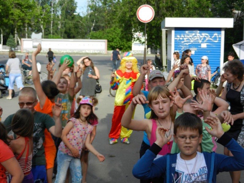 Весёлые праздники Фиеста : 