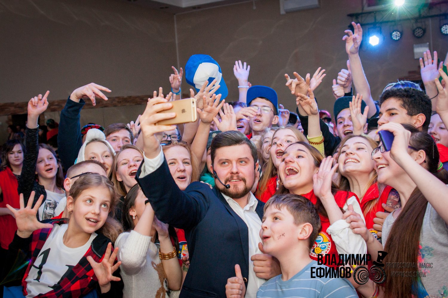 Владимир Ефимов-иллюзионист&nbsp;Иллюзионист Владимир Ефимов : 