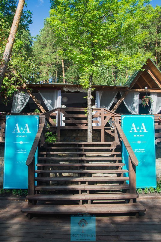 Свадьба в стиле Тиффани&nbsp;Студия чудесных свадеб " Нежность" : 