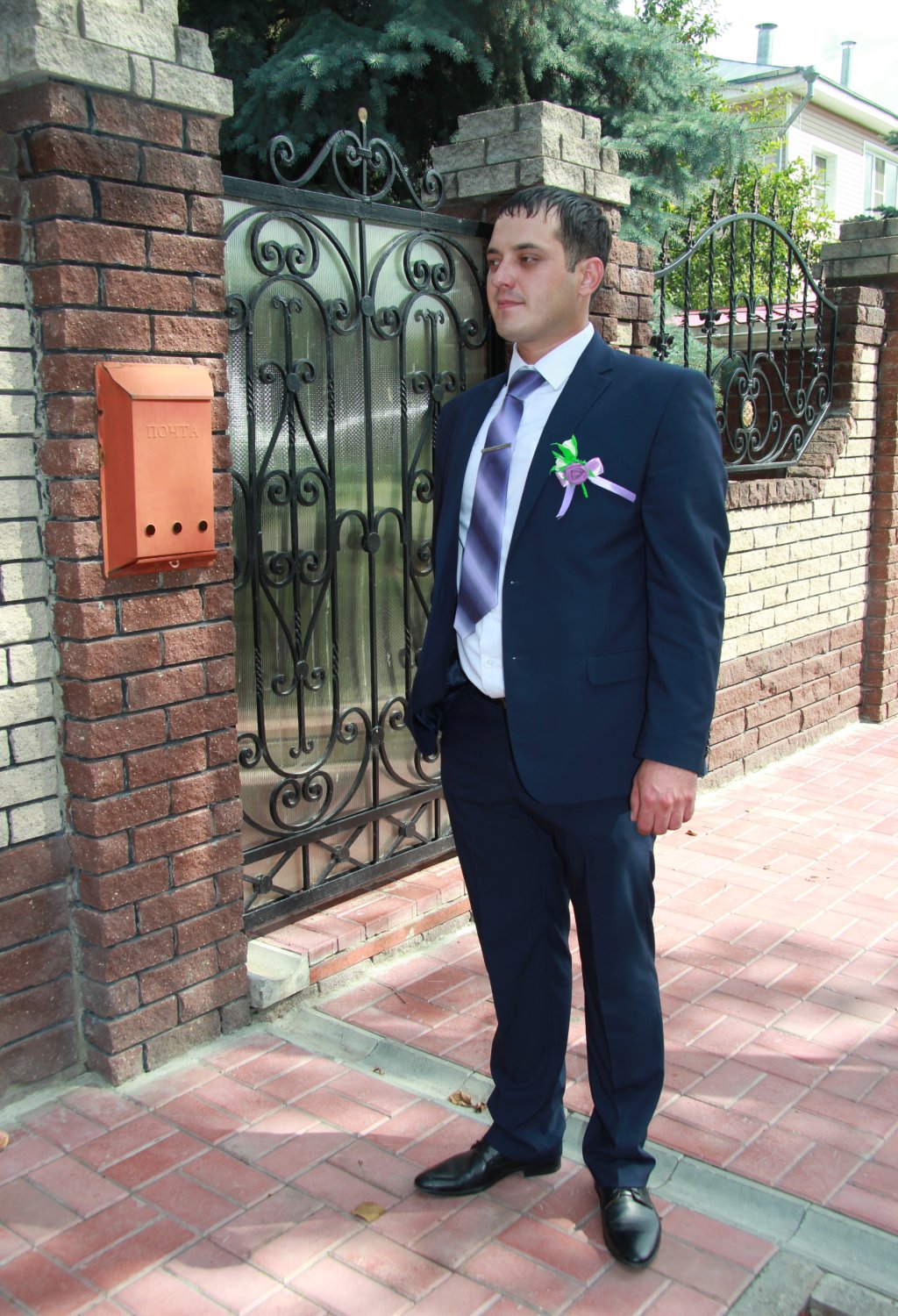 Дмитрий и Вероника&nbsp;Андрей Митичев : 