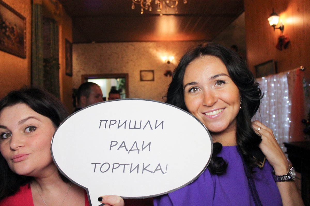 фото Фотобудка на праздник! : 